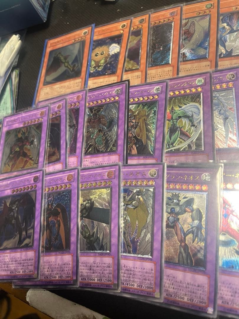 遊戯王　hero ネオス十代関連カード　旧レリーフ　アルティメットレアまとめ売り