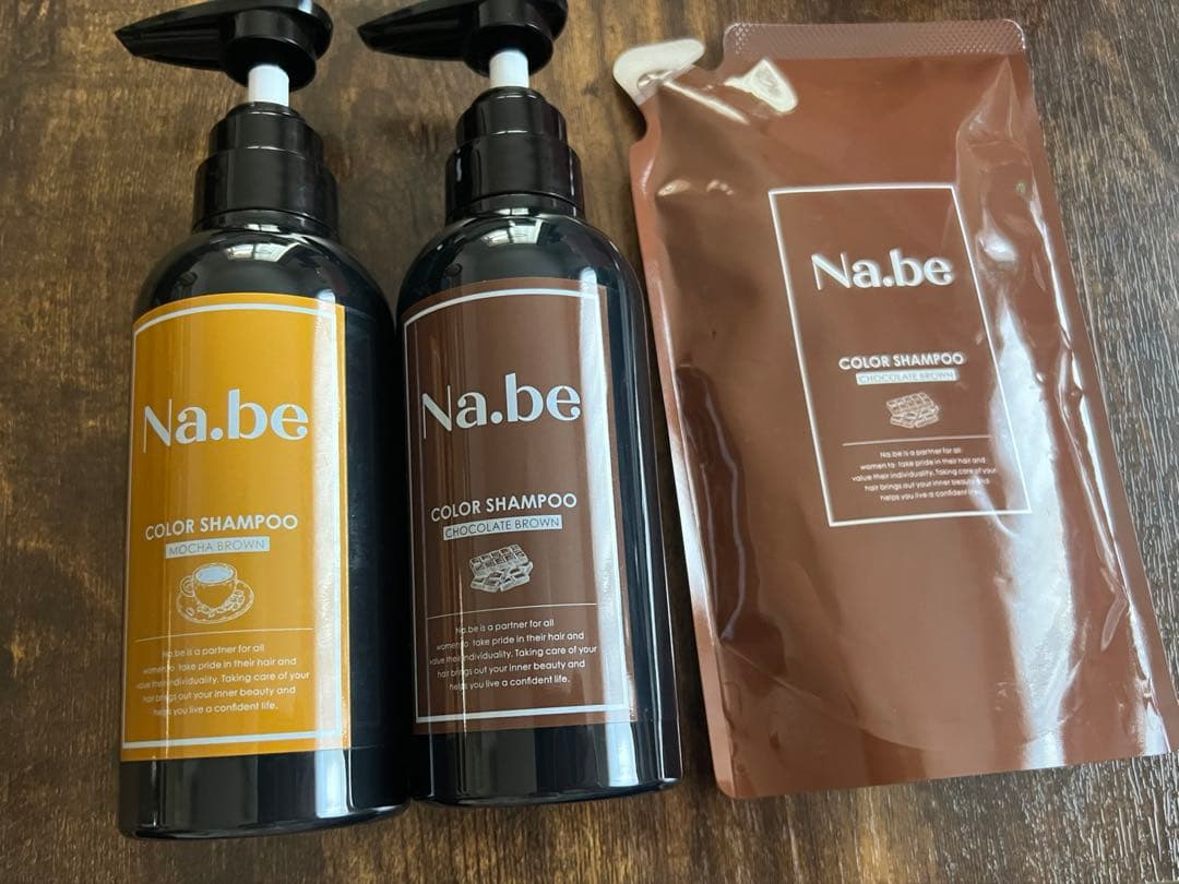 Nabe カラーシャンプー セット