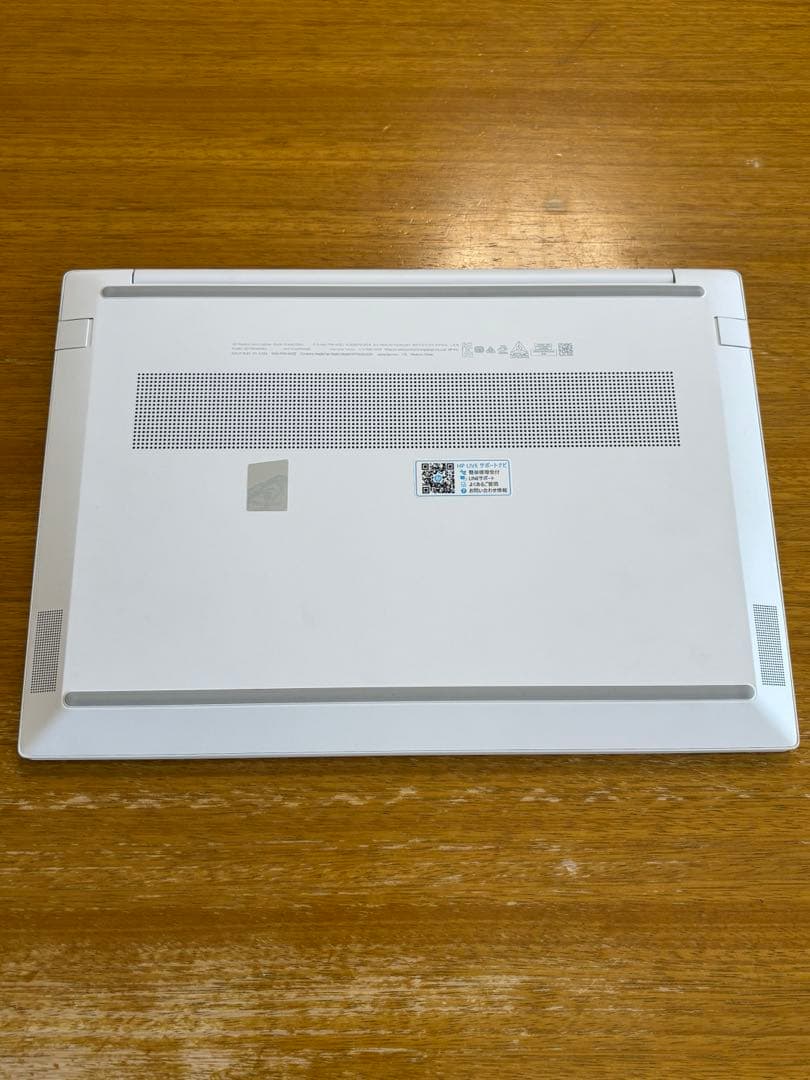 【美品】HP Pavilion Aero 13-be1021AU