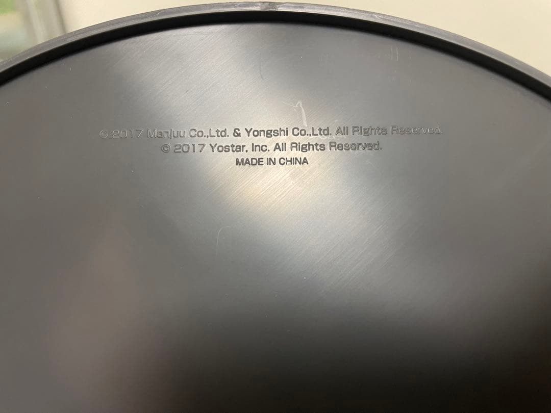 フォーミダブル 薔薇色の盛典Ver. 1/7 完成品フィギュア