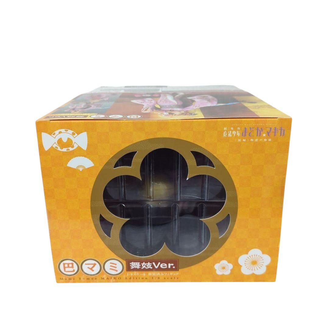 新品未開封 限定品 魔法少女まどかマギカ 巴マミ 舞妓ver