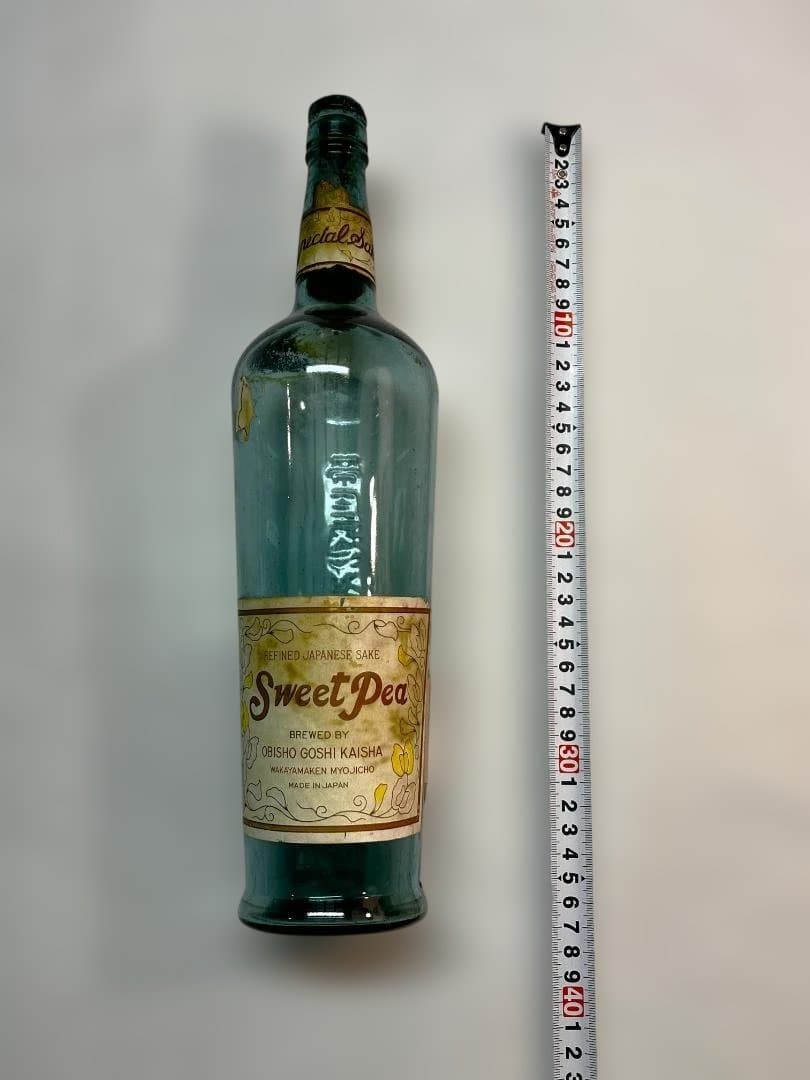 大珍品！アンティーク「幻の酒　‘スヰートピー(sweetpea/酔人)’の瓶