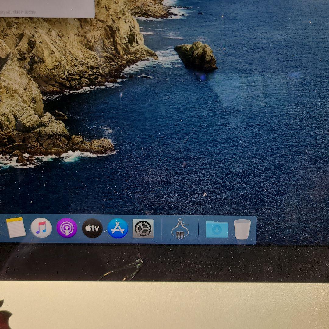 iMac 4K, 21.5-inch, 2019 A2116 1TB 画面割れ