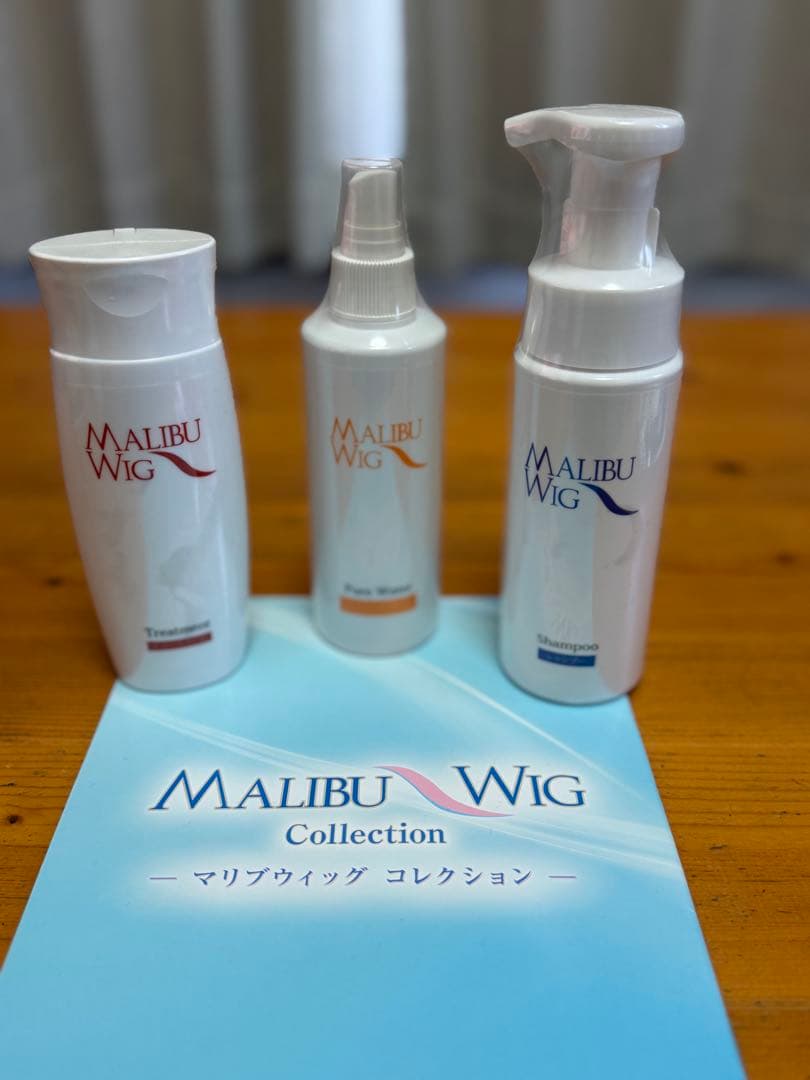 ダークブラウン フルウィッグ