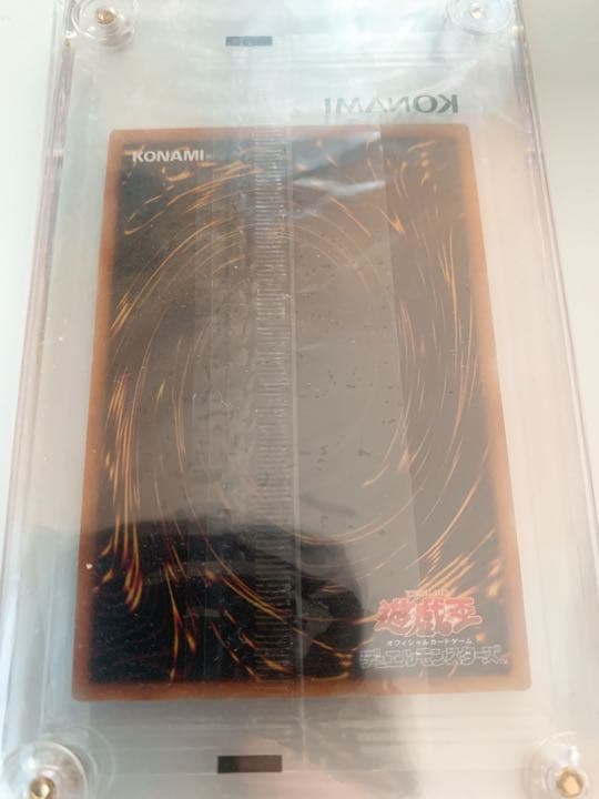 青眼の亜白龍　WCS2017