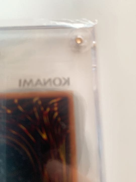 青眼の亜白龍　WCS2017