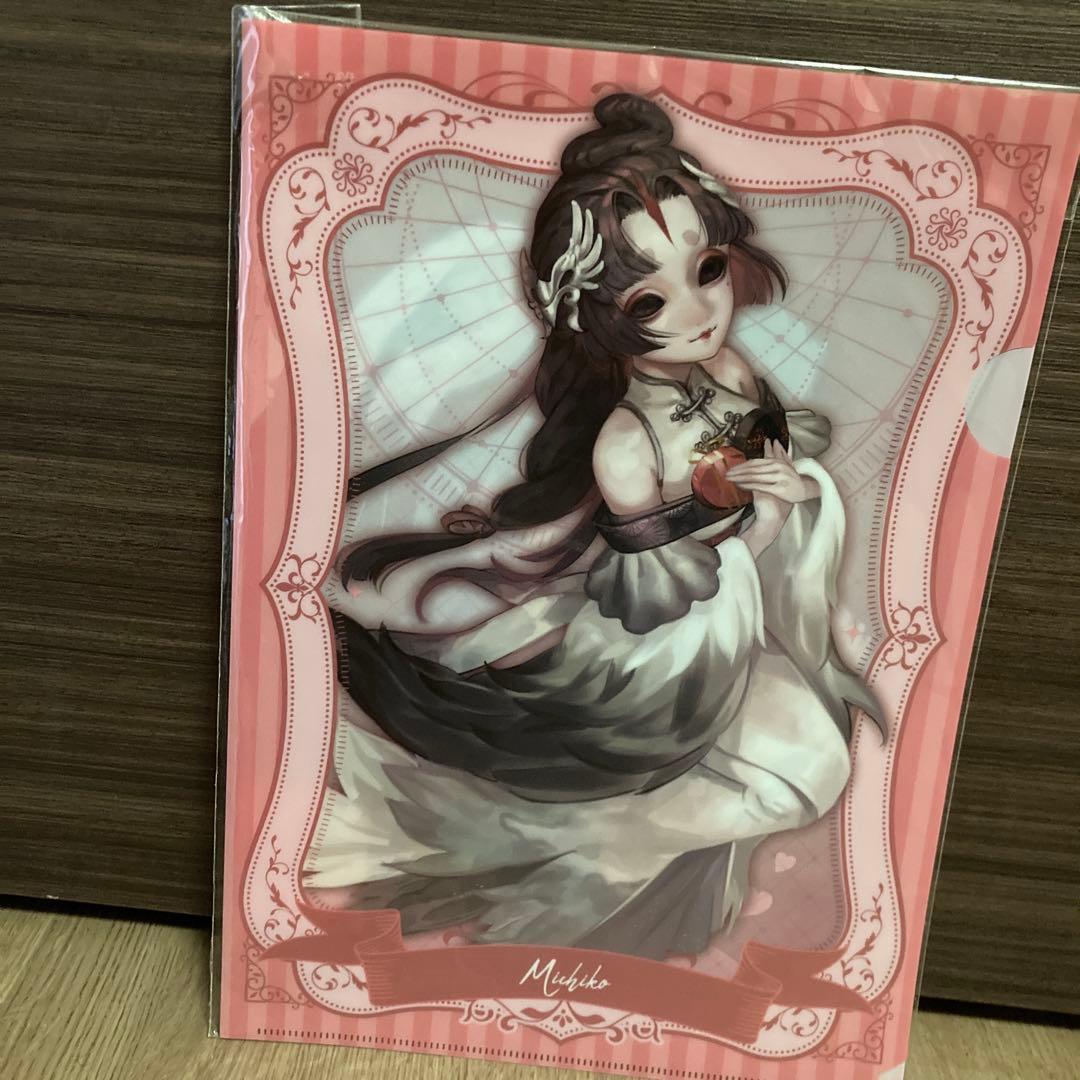 IdentityV 第五人格 芸者 美智子 クリアファイル 2枚セット