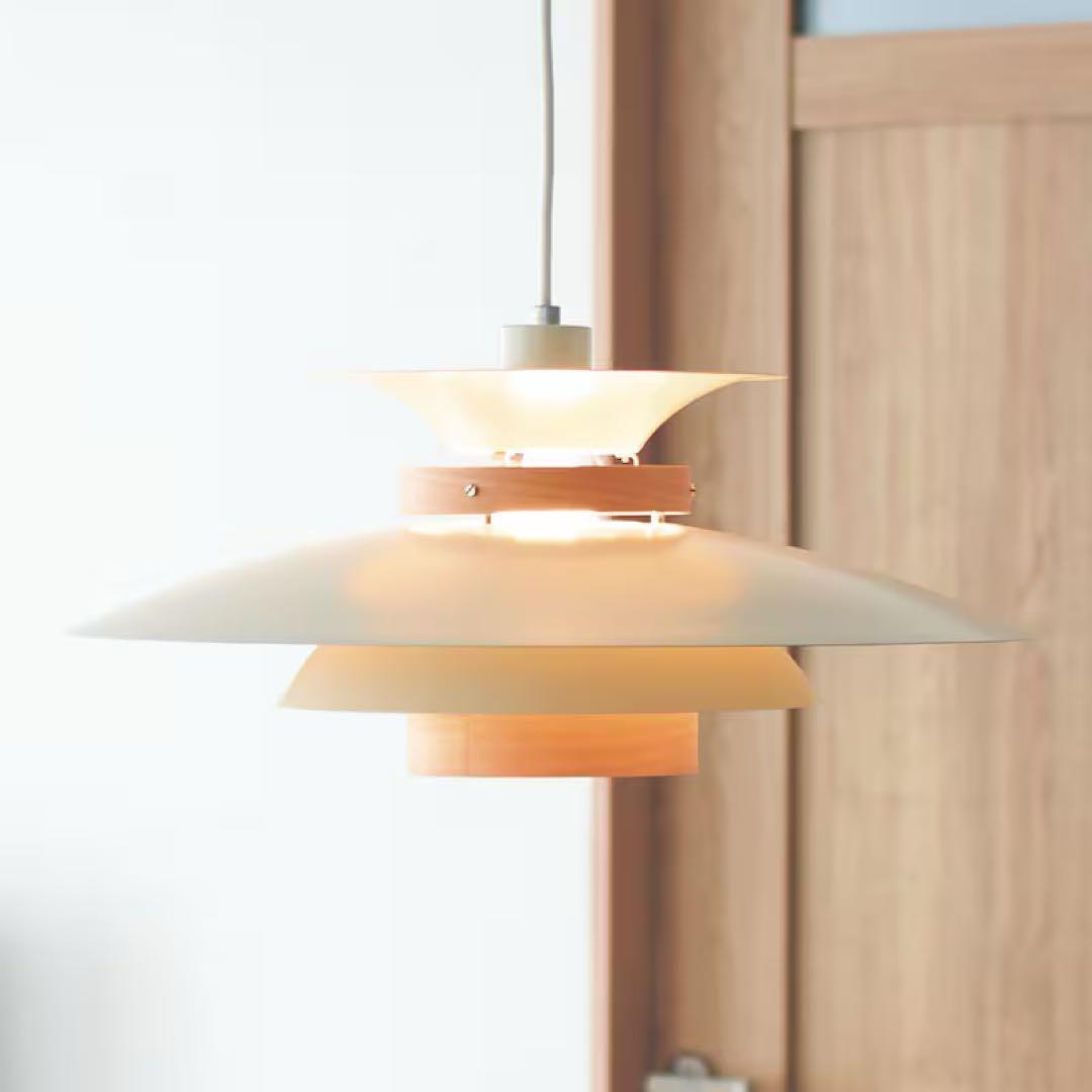 フライミー　ペンダントライト　北欧スタイル