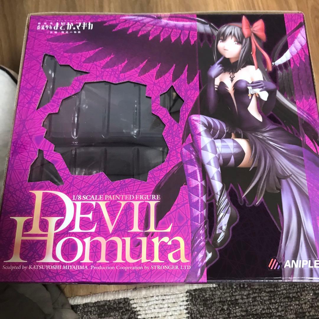 悪魔ほむら 初版 アルティメットまどか フィギュア　魔法少女まどか☆マギカ