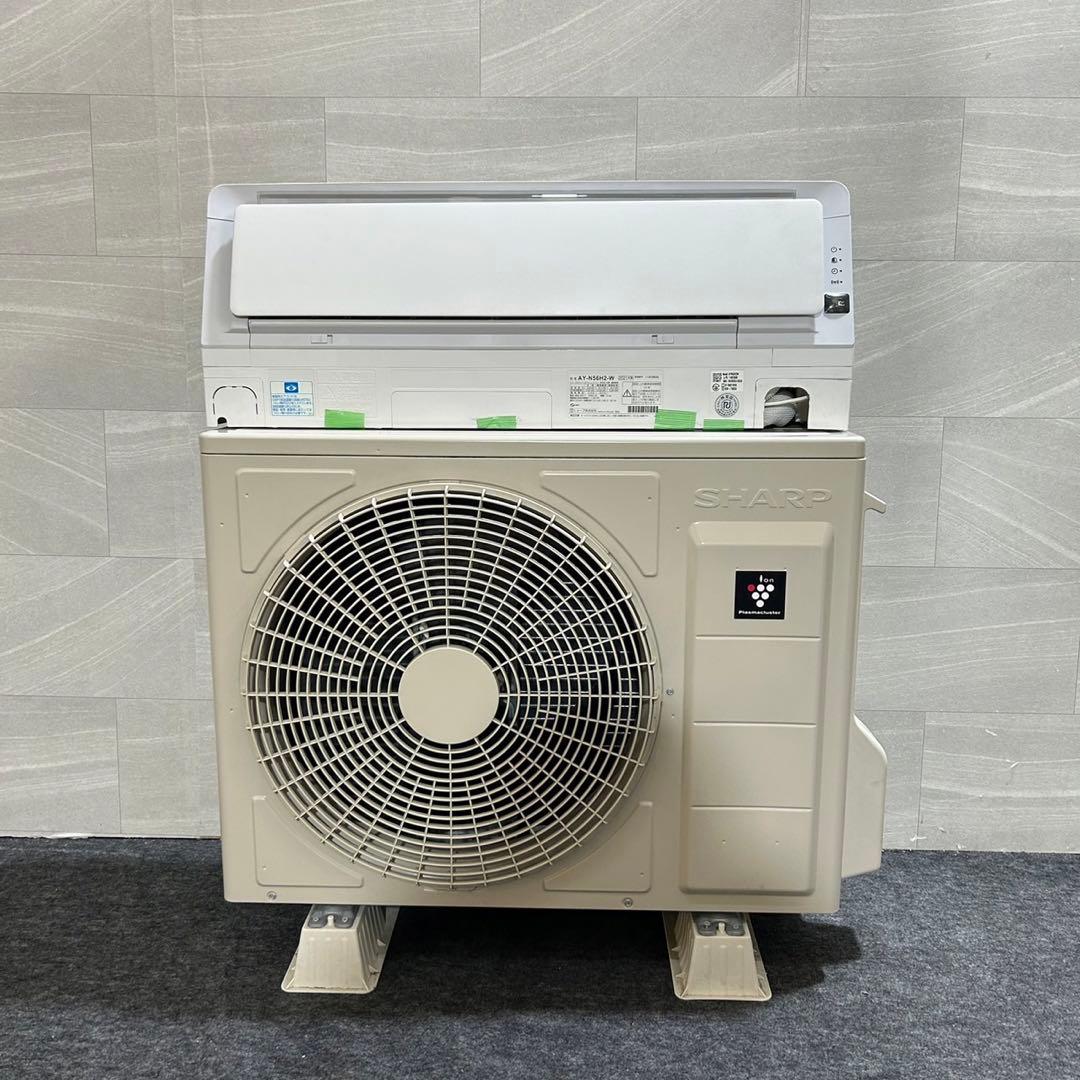 シャープ ルームエアコン 18畳用 プラズマクラスター 2021年 d2723
