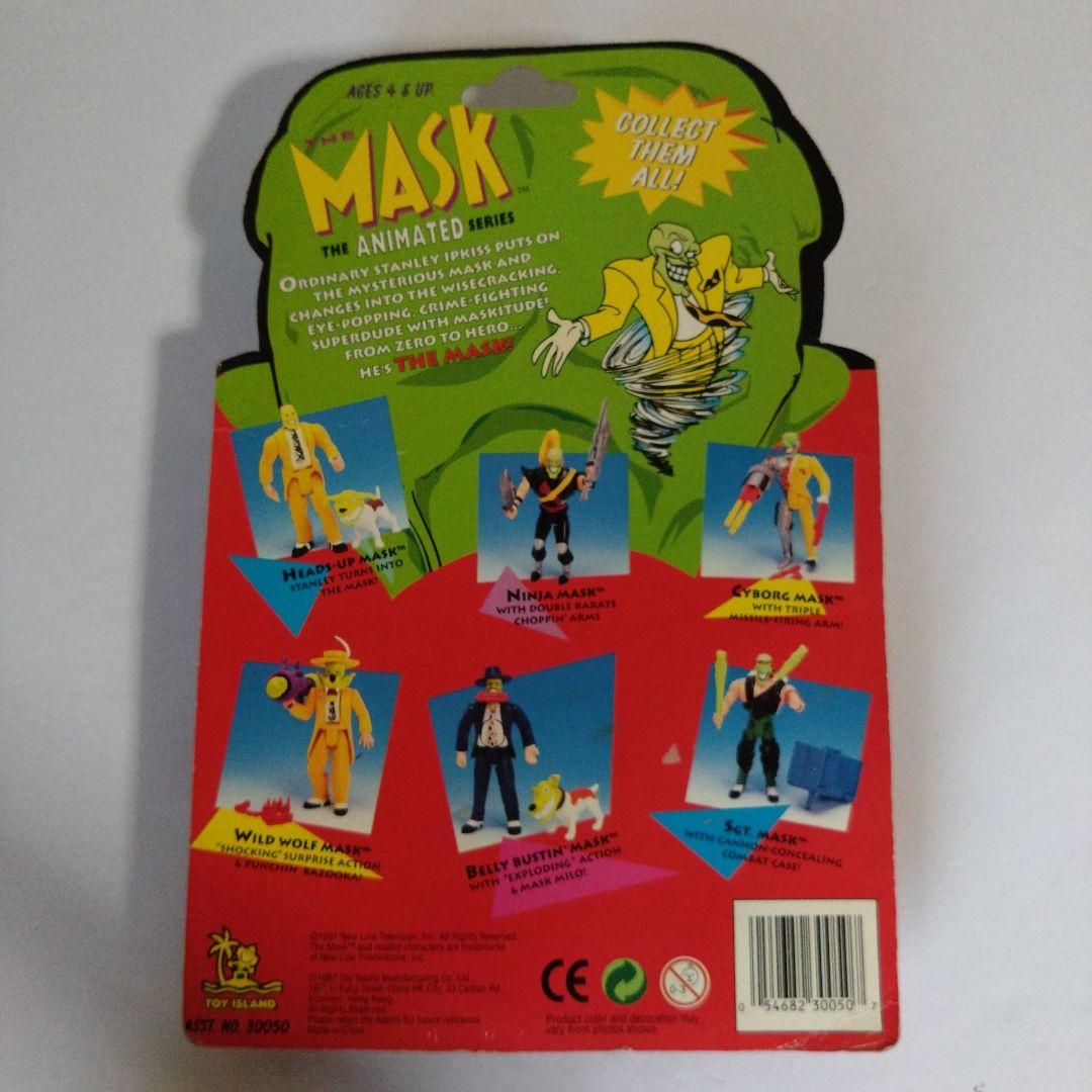 MASK アニメーションシリーズ グリーン・マスク フィギュア