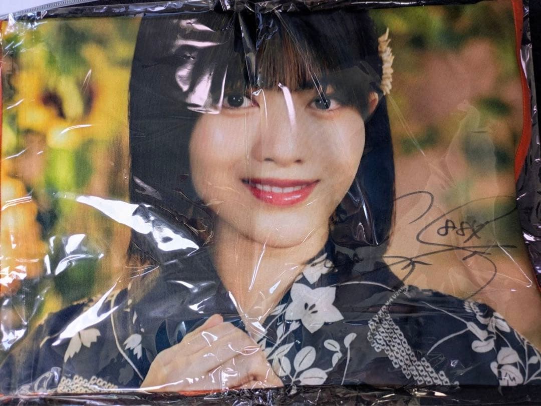 サイン入り　林瑠奈　乃木フェス　推しメンタオル