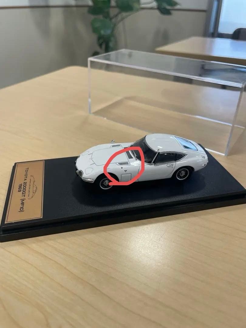 タ*サ様 日本車ミニカーコレクション 1/43スケール