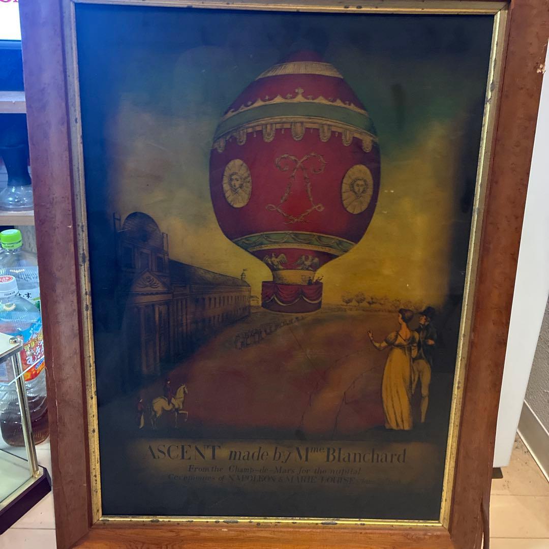 ASCENT made by A. Blanchard フレーム付きプリント