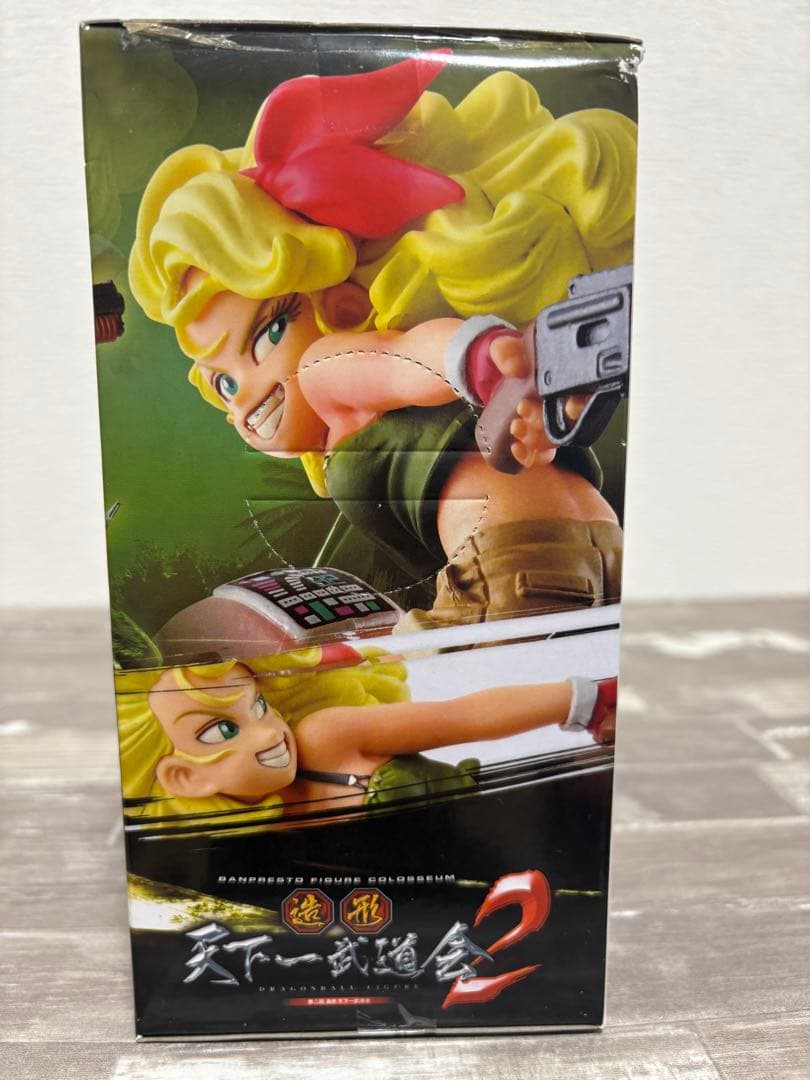 ドラゴンボール 造形天下一武道会 ランチ フィギュア