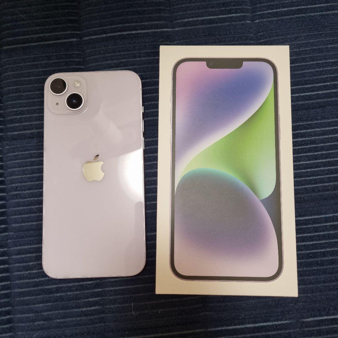 Apple iPhone 14 Plus パープル