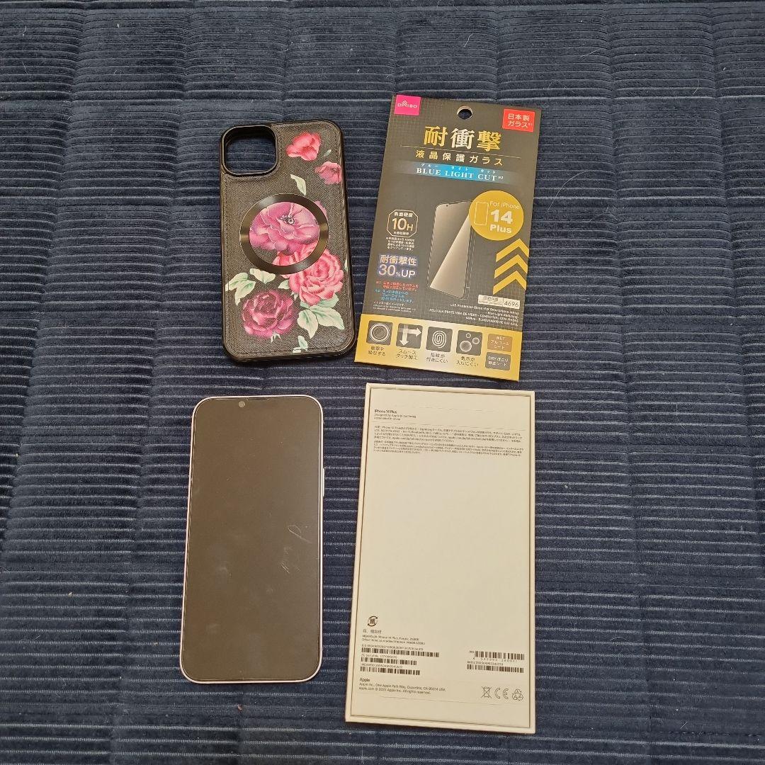 Apple iPhone 14 Plus パープル