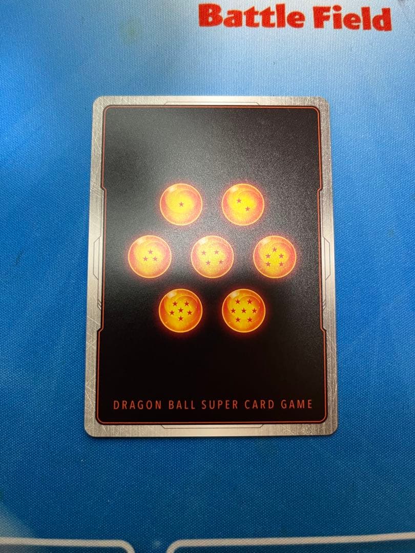 フュージョンワールド 孫悟天 SCR FB08-121スーパーパラレル