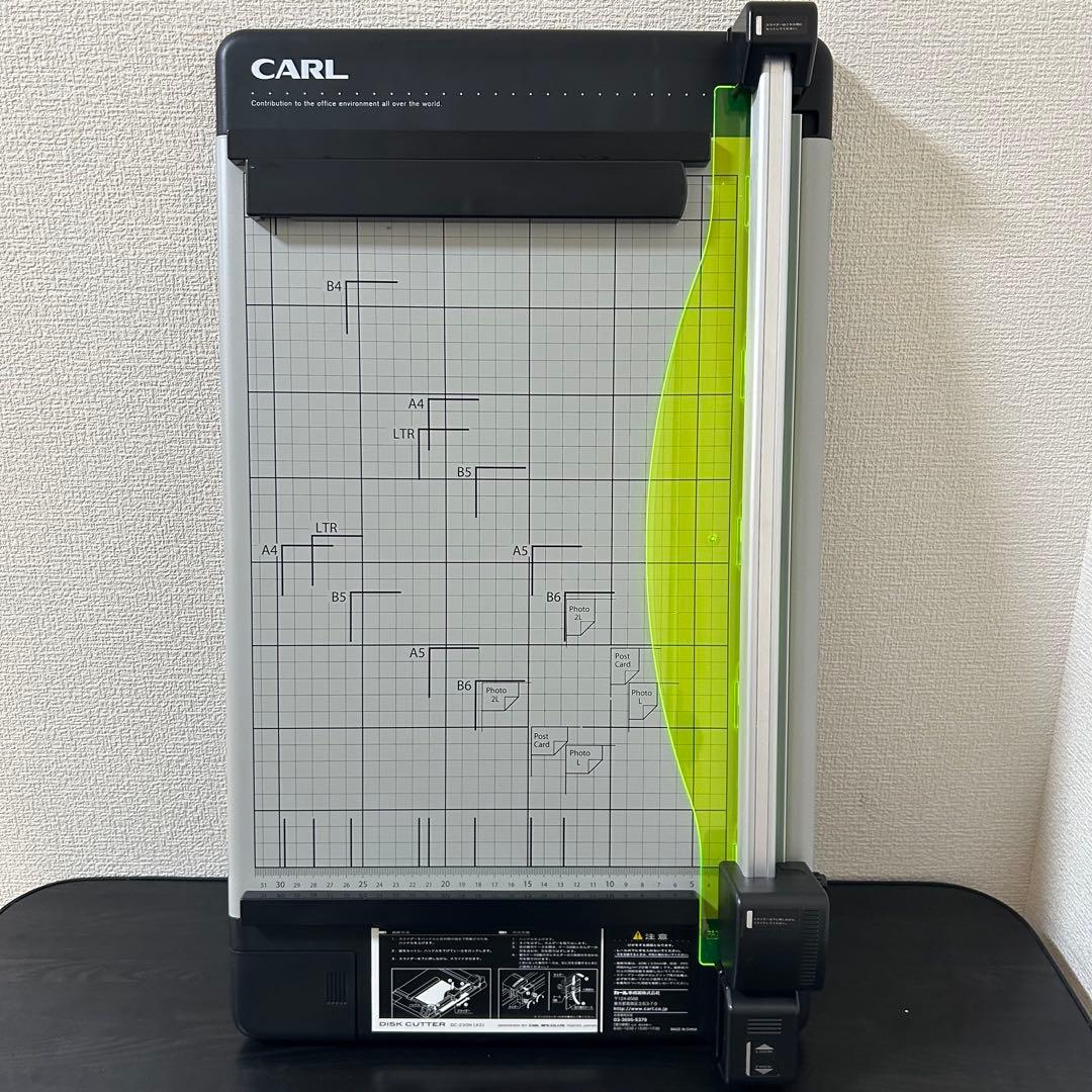 CARL カール ディスクカッター DC-203N A3 ペーパーカッター