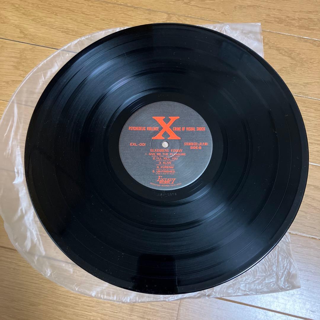 X Japan Vanishing Vision レコード