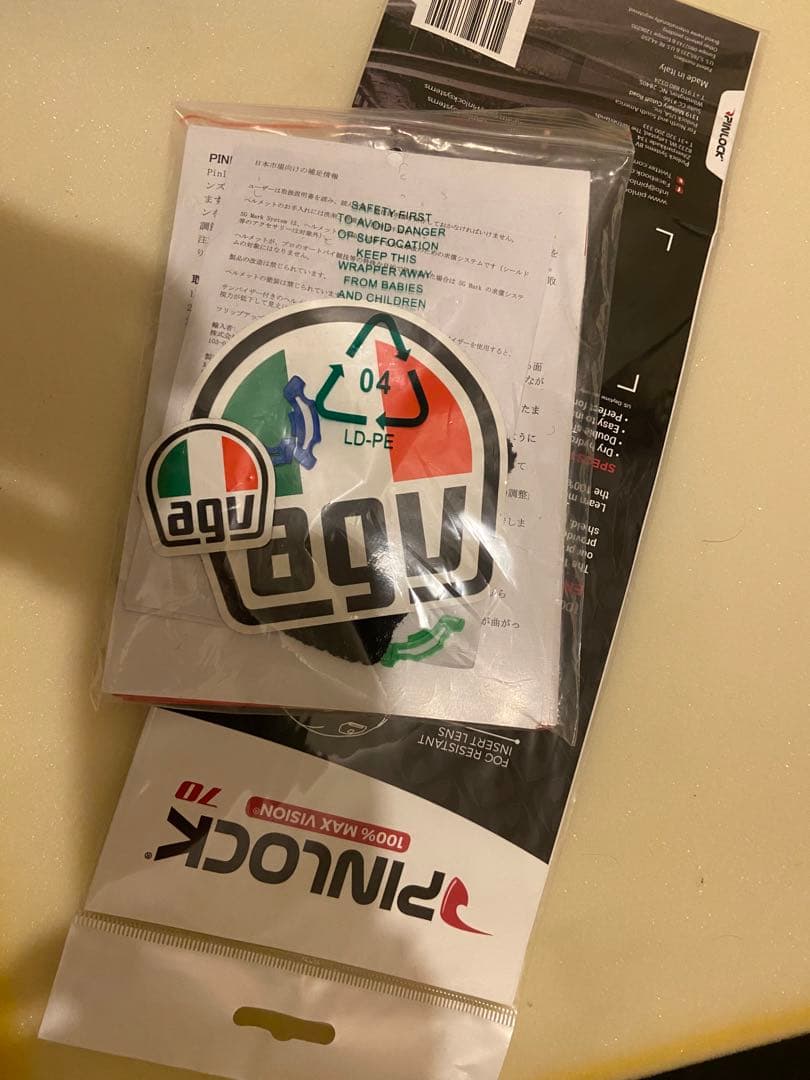 agvヘルメットk3sv MISANO2015 XL