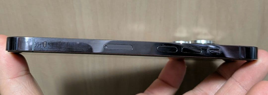 iphone14pro ディープパープル128gb