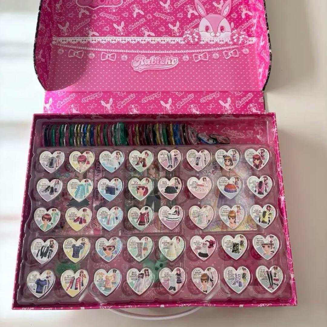 プリズムストーン トランク あいら ラビチ