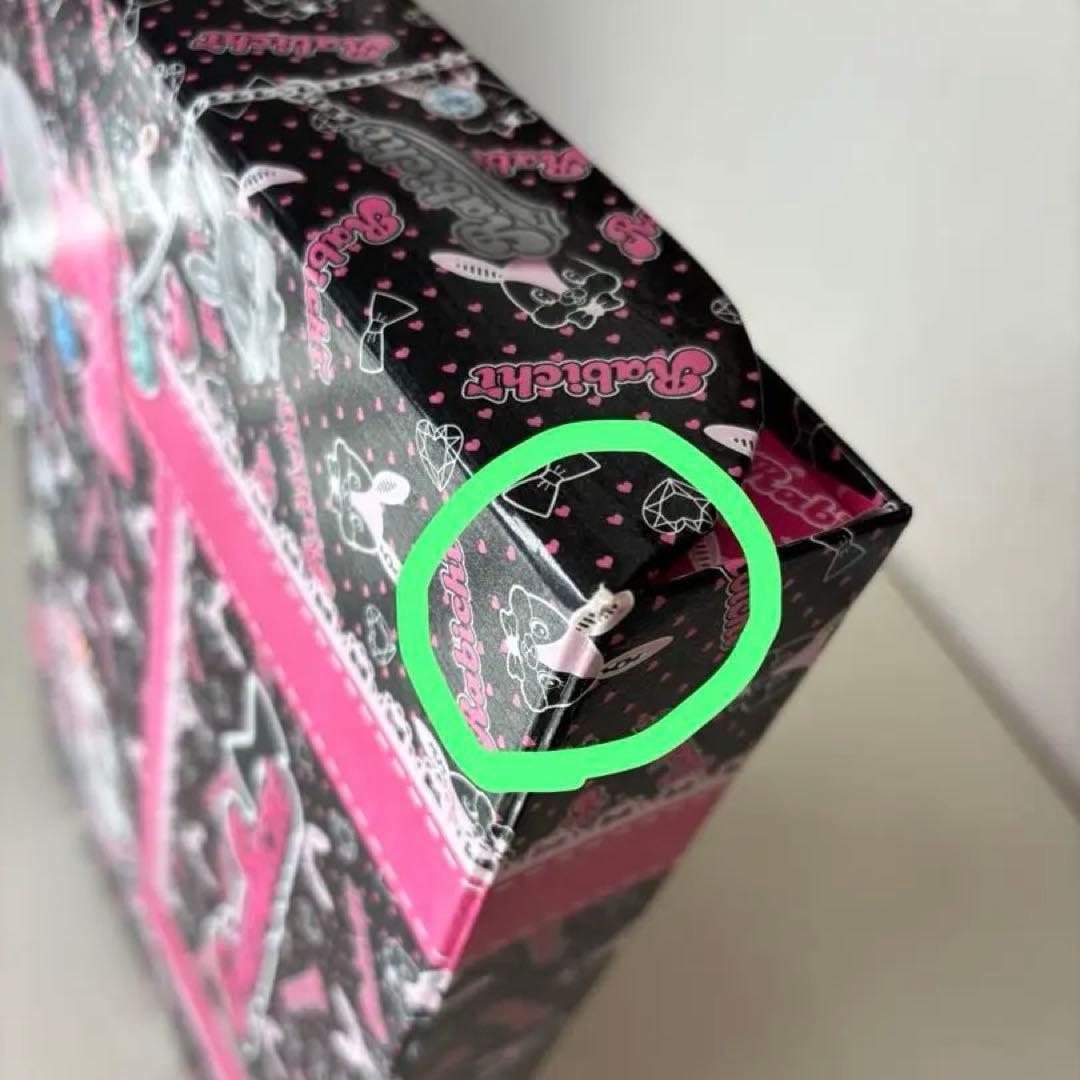 プリズムストーン トランク あいら ラビチ