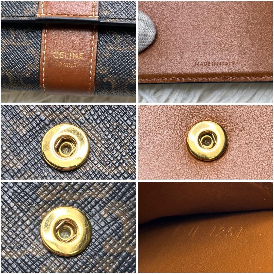 ⭐️美品 CELINE スモール トリフォールド ウォレット トリオンフ レザー