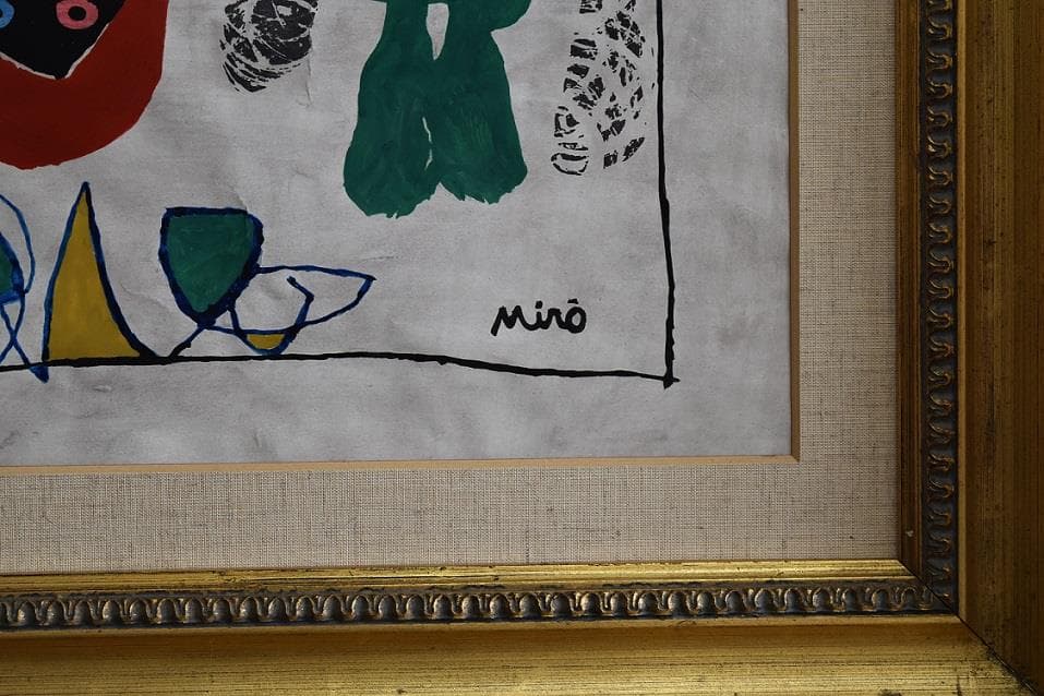 20世紀最大の巨匠　ジョアン・ミロ　画伯肉筆作品　インテリア　記念品　絵画