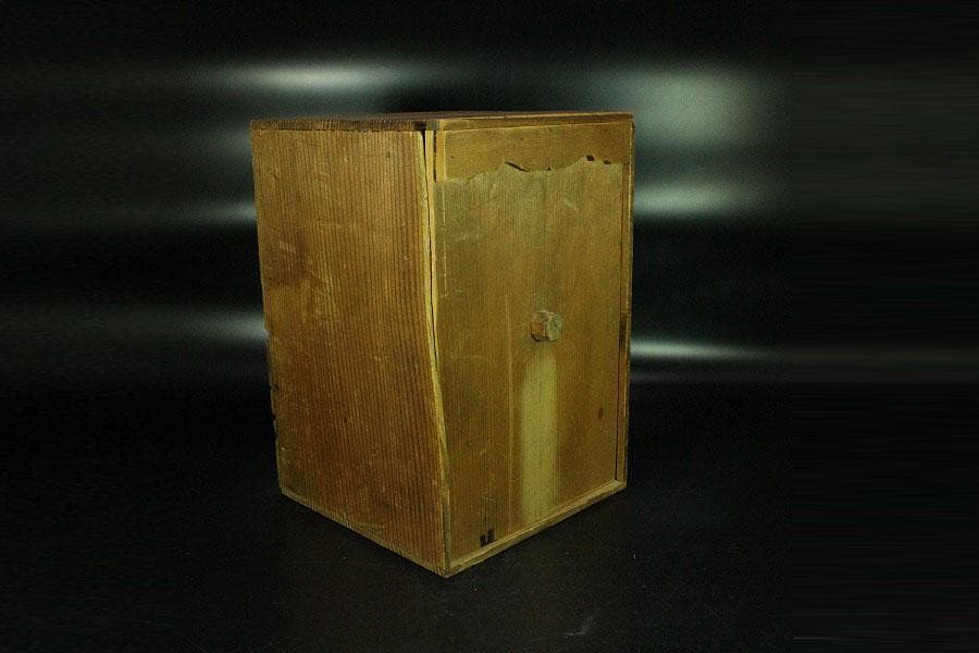 中国美術 釉裏紅 瓶 美品(K-HA504)