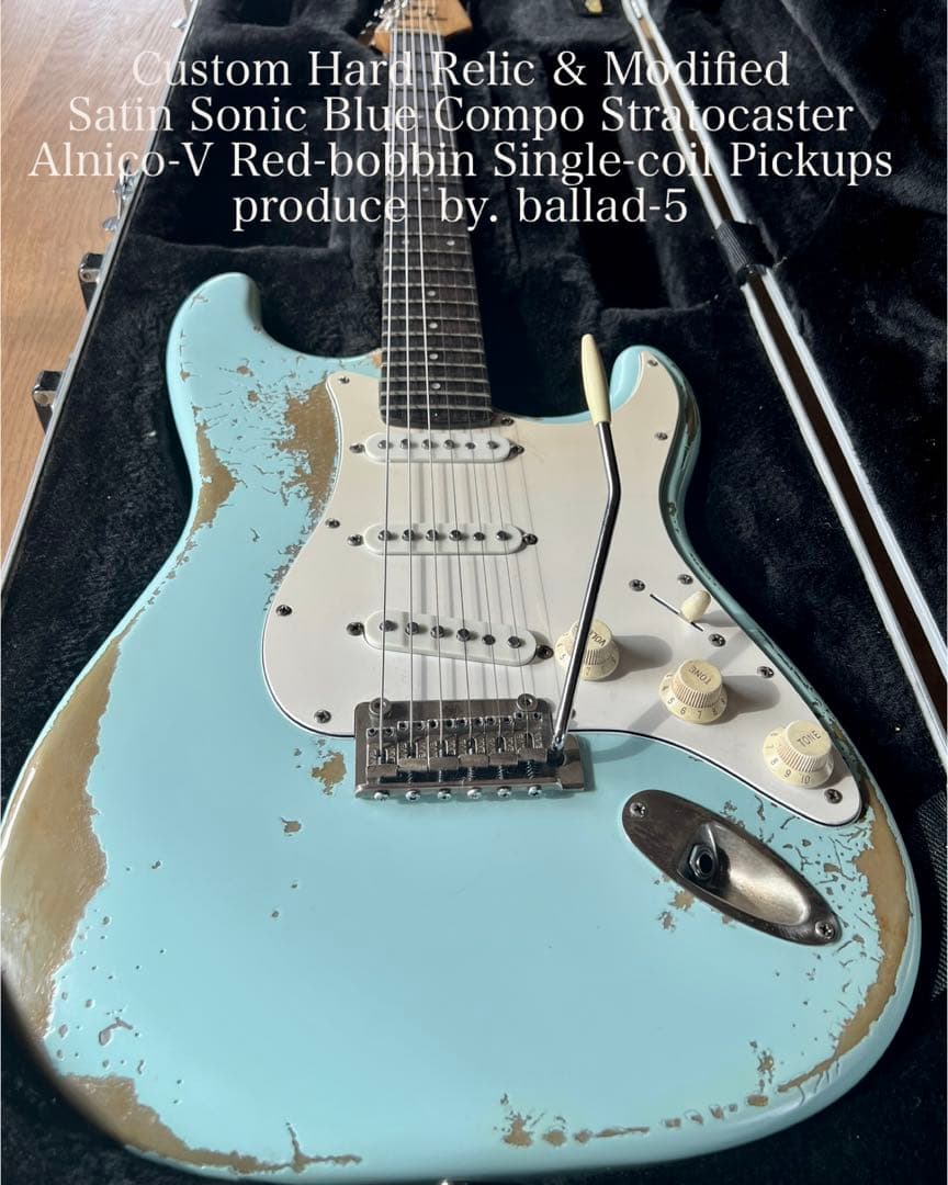 テト、プロフ必読ですさま専用ハードレリック ストラトキャスター タイプ