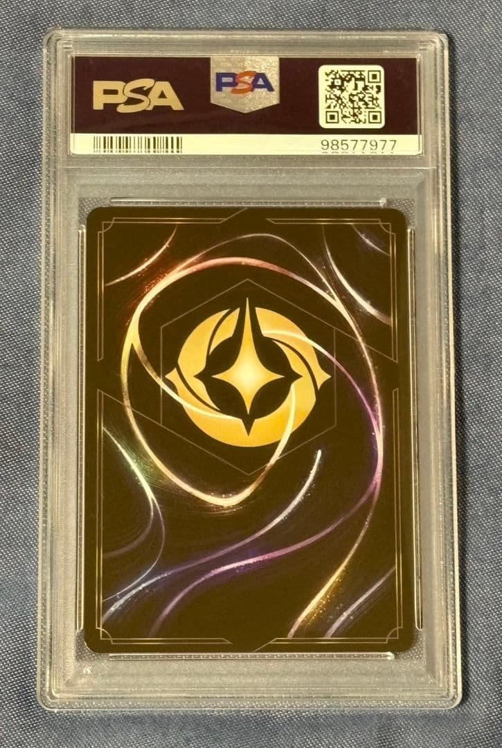 PSA10ディズニーロルカナミッキー 日本語版限定 おもちゃショー2024