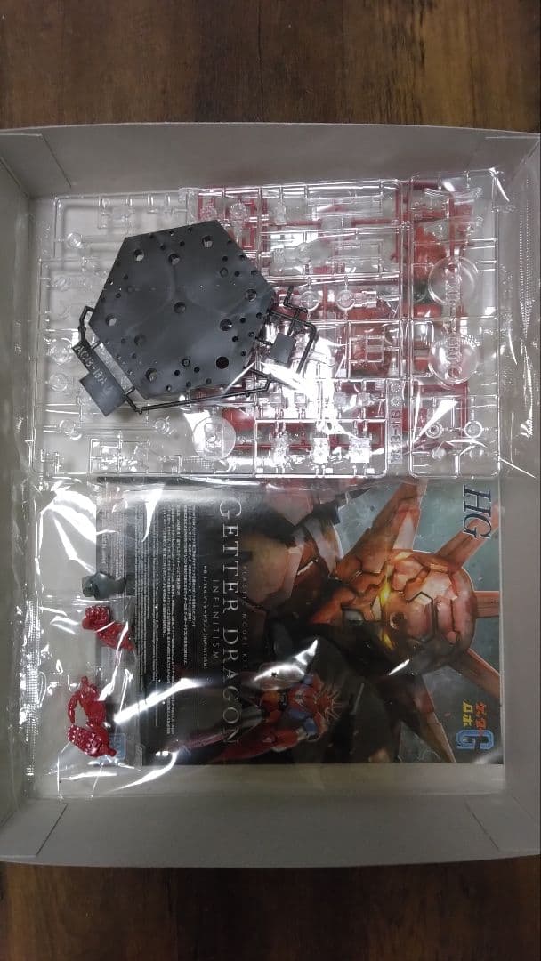 HG ゲッタードラゴン INFINITISM　完成品