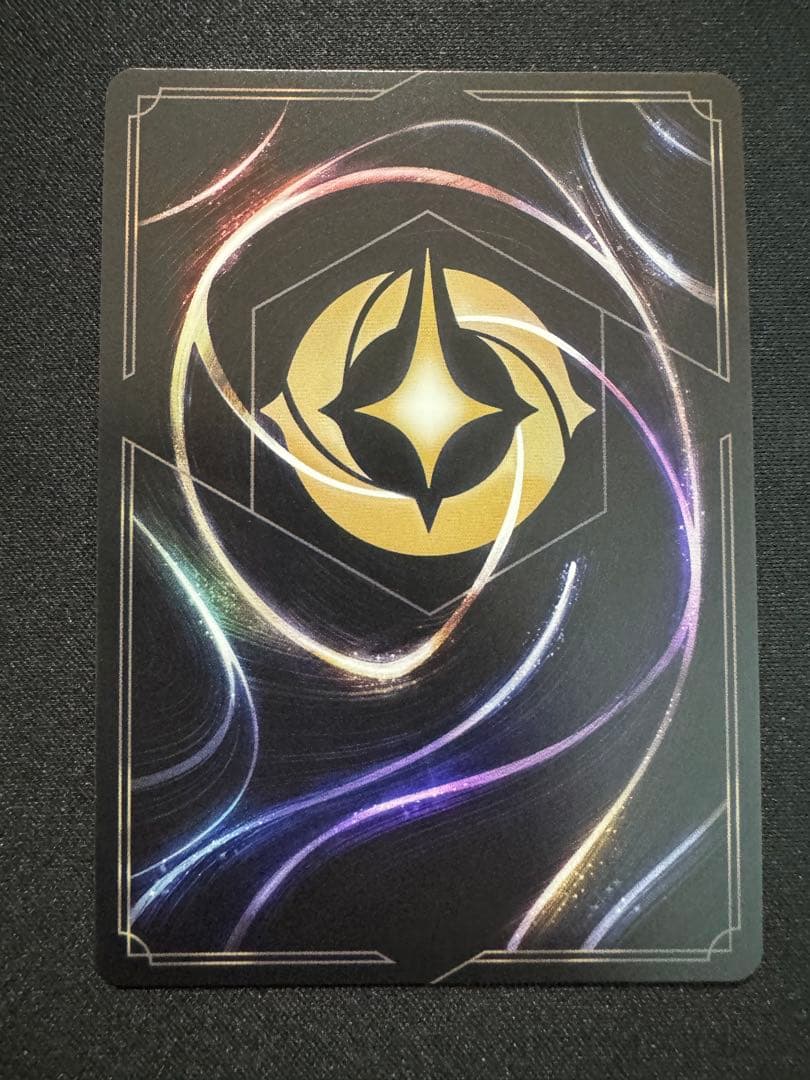 ロルカナ スティッチ お気楽サーファー エンチャンテッド