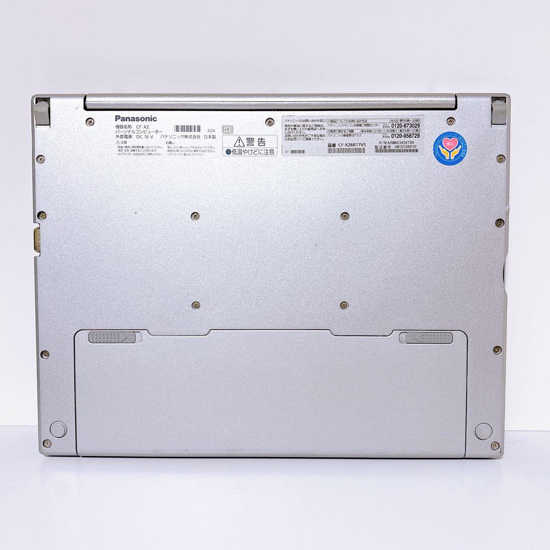 累積4780時間のレッツノートCF-XZ6 タブレット i5 8G SSD256