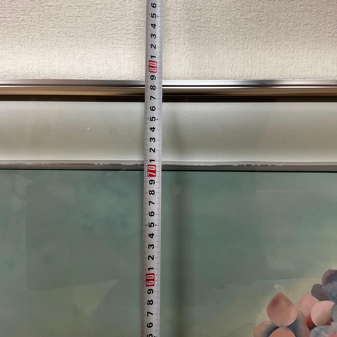 山口　蓬春　　紫陽花　日本画　絵画　額装