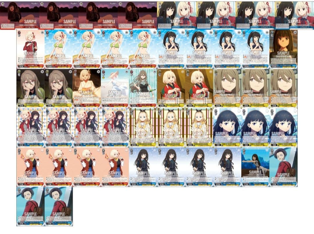 ヴァイス　リコリス・リコイル　扉　門　デッキ