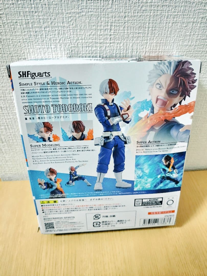 S.H.Figuarts 轟 焦凍 僕のヒーローアカデミア 美品
