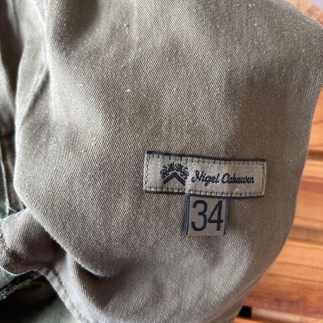 ナイジェルケーボン　ミリタリーパンツ　フランス軍　m52 チノパン　34インチ