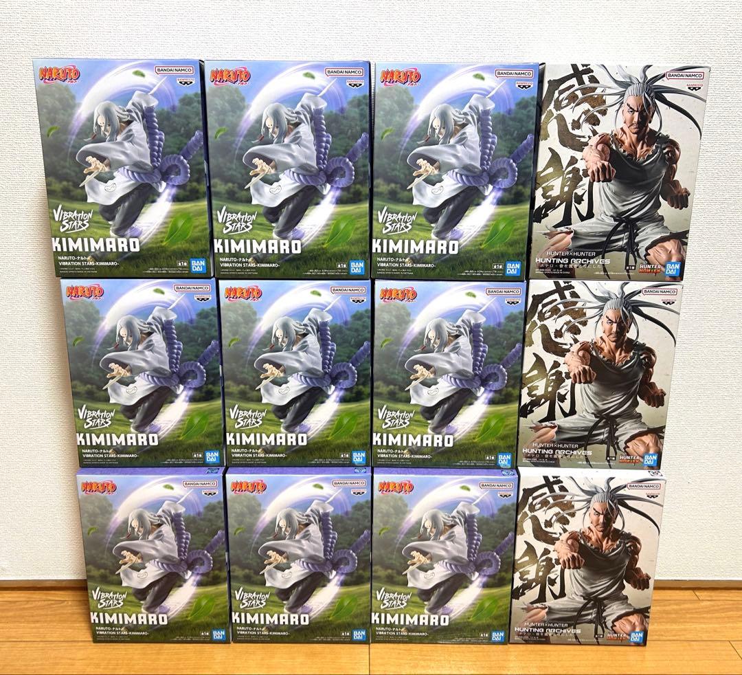 NARUTO ナルト 君麻呂　ハンターハンター　ネテロ　フィギュア　合計12個