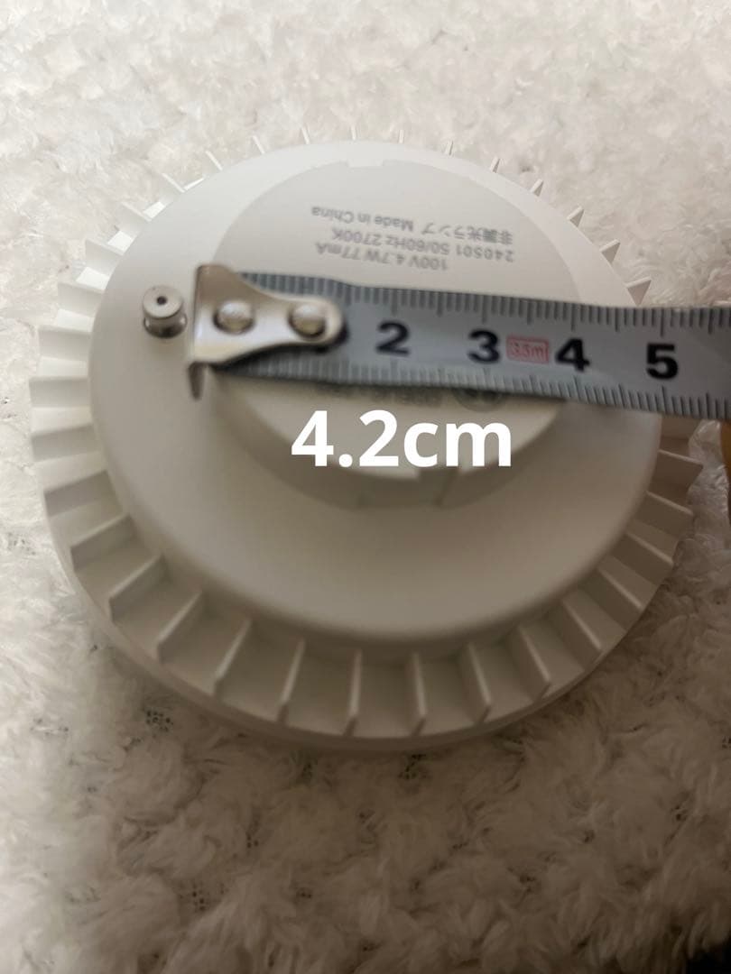 【新品6個】ODELIC No.293KL 非調光ランプ　電球色LED