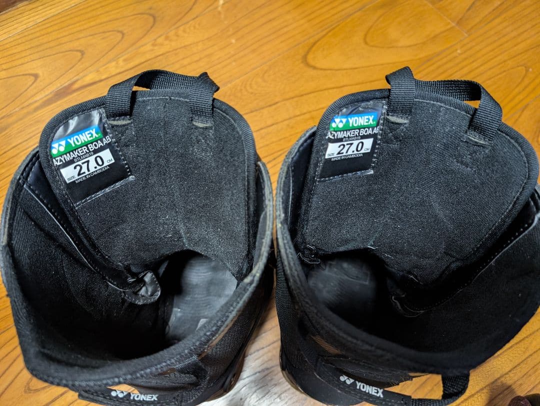 スノーボード YONEX LAZYMAKER BOA AB 27.0cm