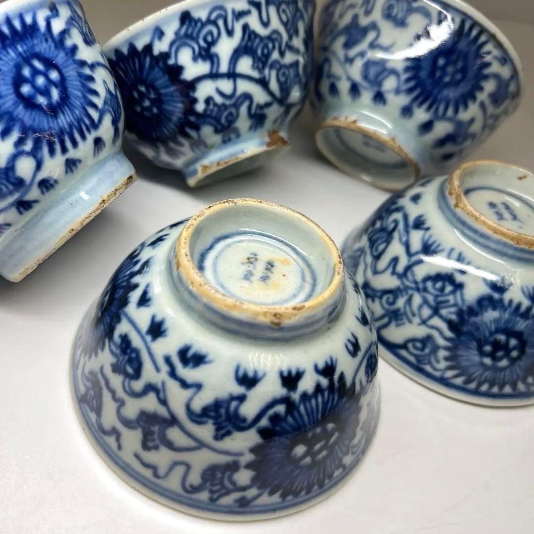 中国清朝時代　古染付碗5客　口径約10㎝　東Y7-1125☆2Fトヒト