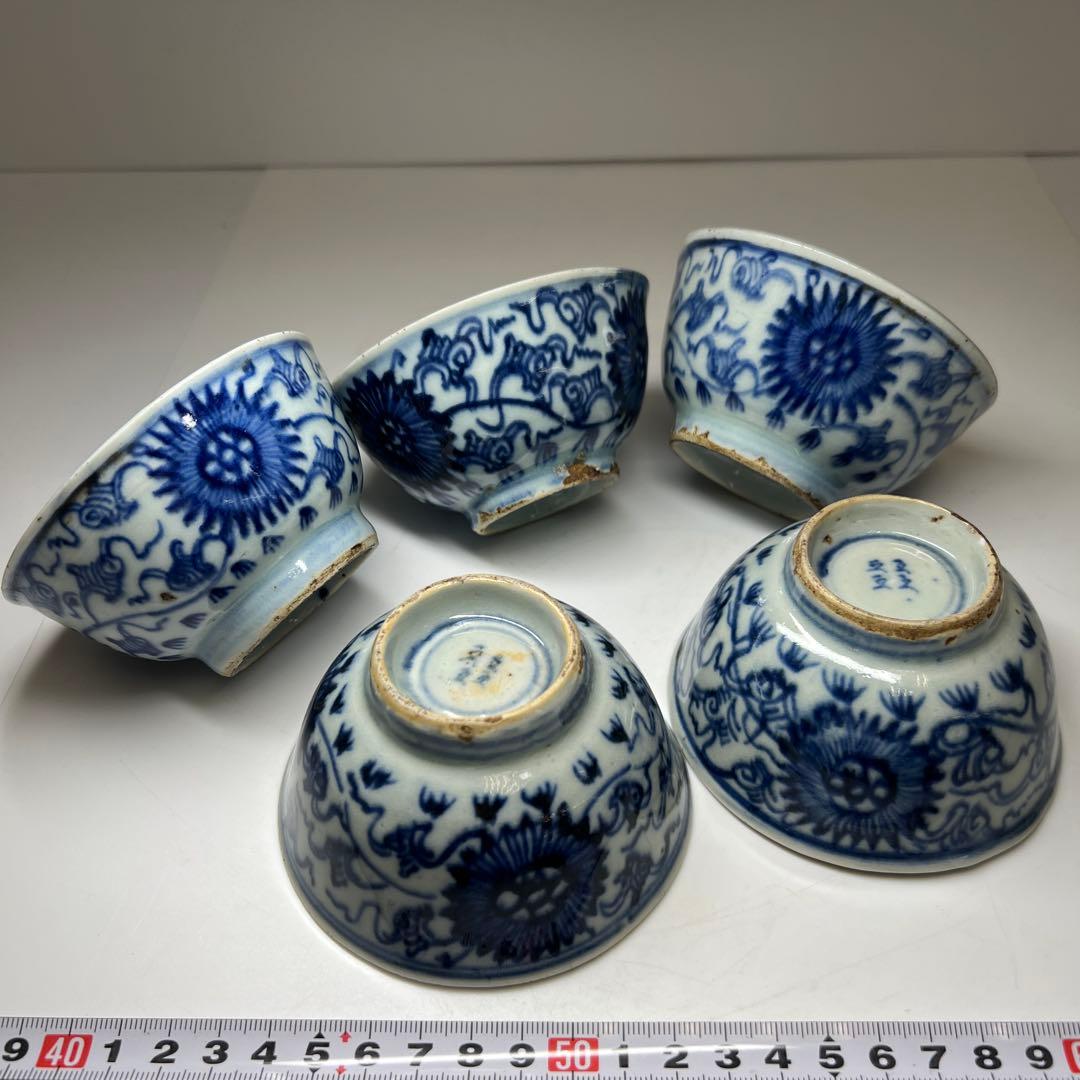 中国清朝時代　古染付碗5客　口径約10㎝　東Y7-1125☆2Fトヒト