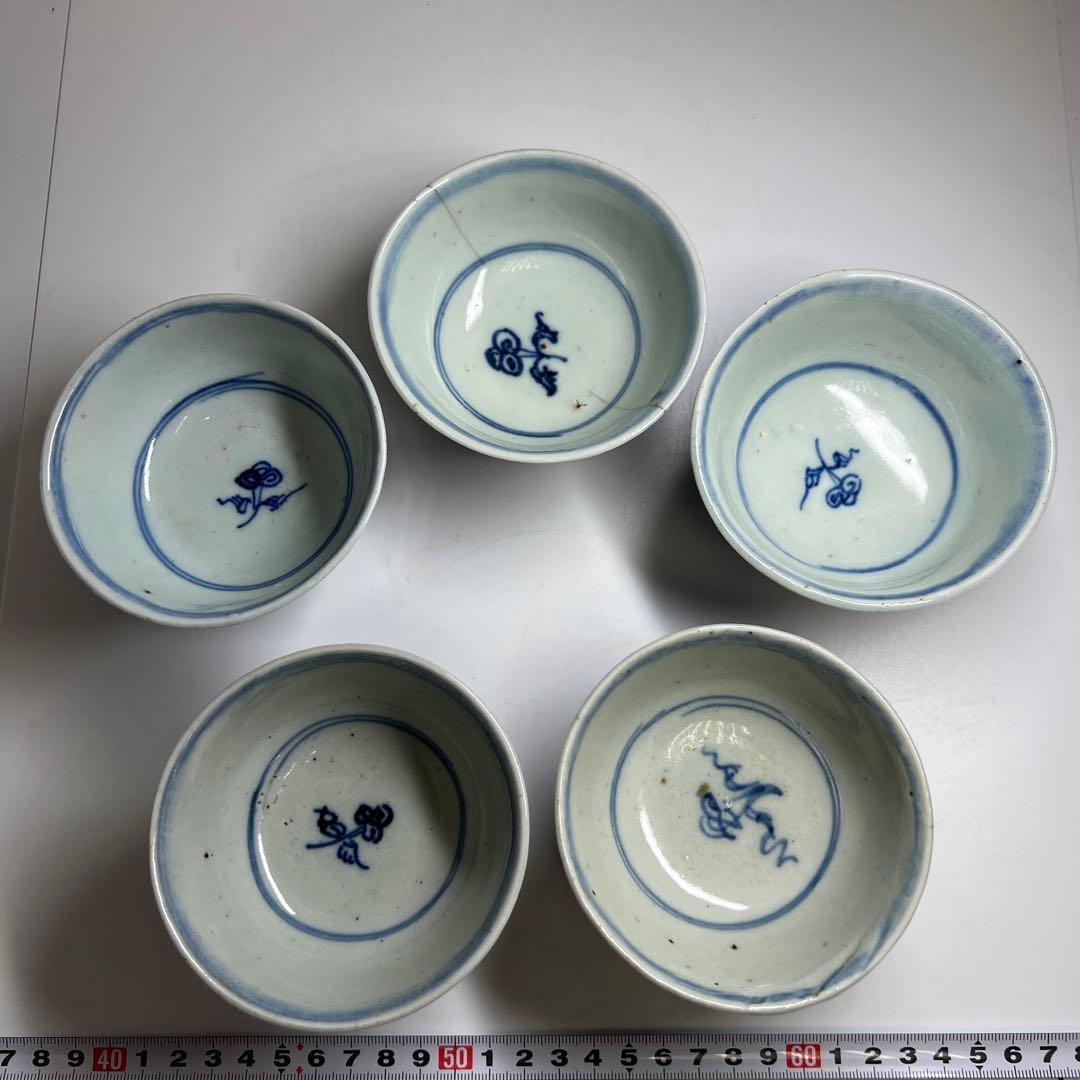 中国清朝時代　古染付碗5客　口径約10㎝　東Y7-1125☆2Fトヒト