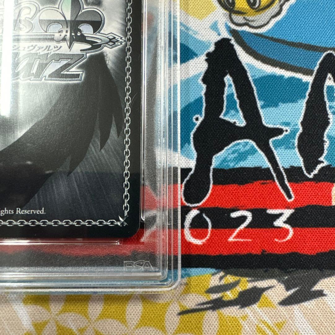 PSA10 ヴァイスシュヴァルツ　SAO キリト&ユージオ　SP