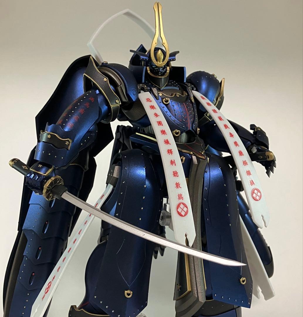 MODEROID 相州五郎入道正宗 陰義発動 塗装完成品