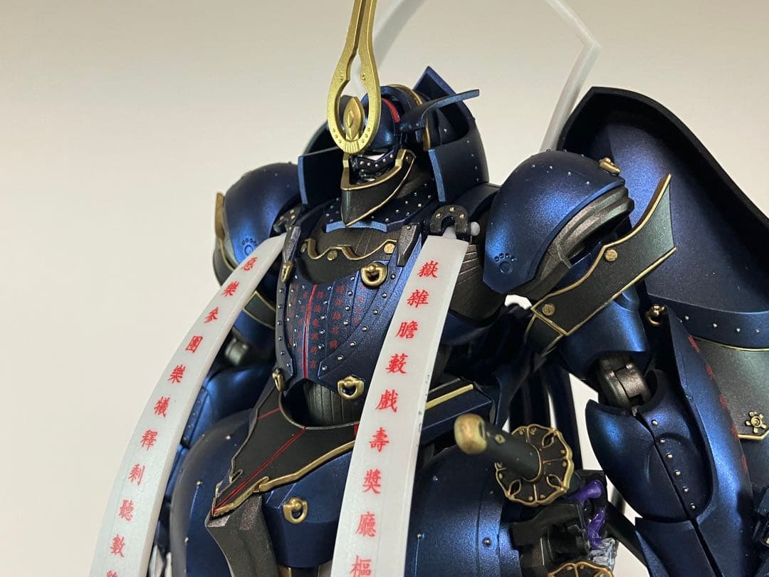 MODEROID 相州五郎入道正宗 陰義発動 塗装完成品