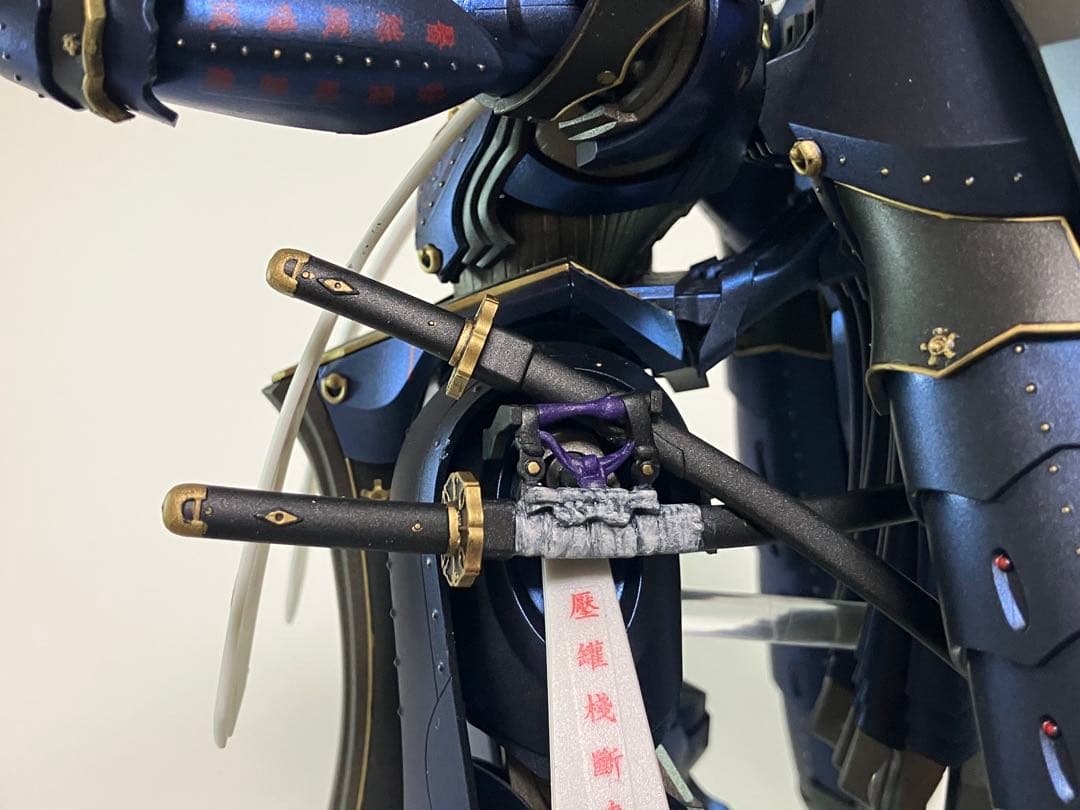 MODEROID 相州五郎入道正宗 陰義発動 塗装完成品